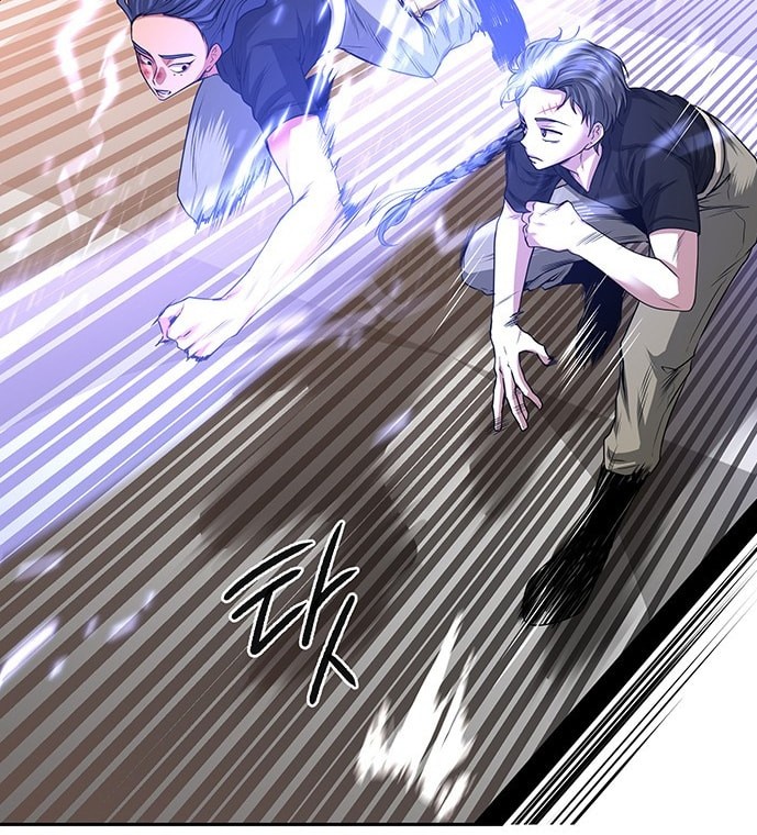 Midwood Chapter 14 - halaman 22