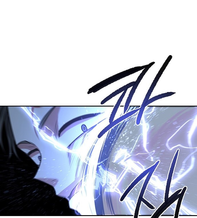 Midwood Chapter 14 - halaman 25