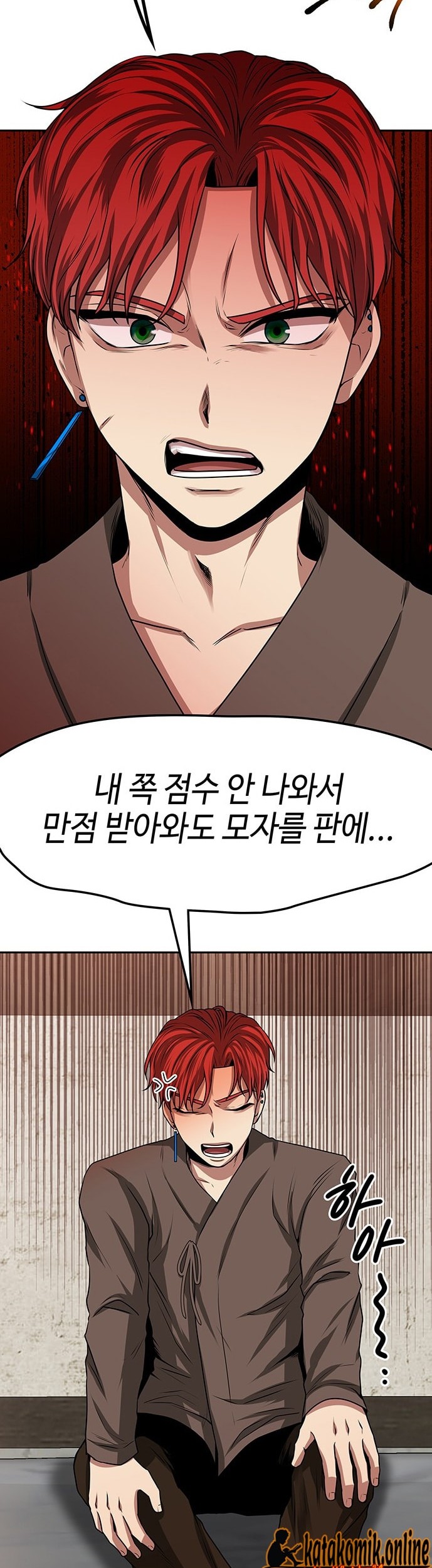 Midwood Chapter 14 - halaman 48