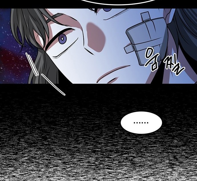 Midwood Chapter 14 - halaman 63