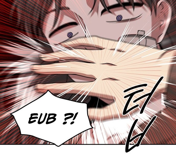 Midwood Chapter 14 - halaman 67