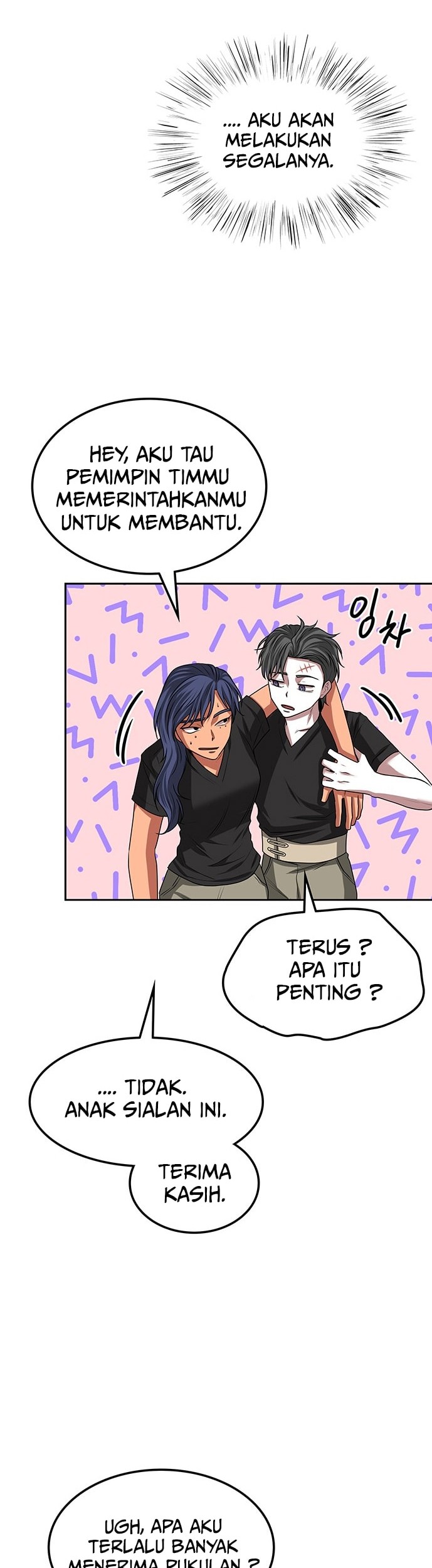 Midwood Chapter 15 - halaman 69