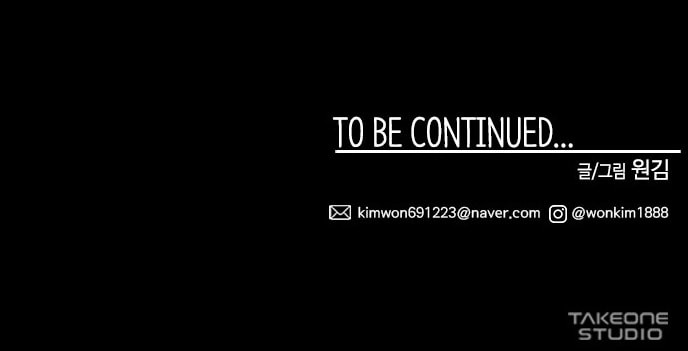 Midwood Chapter 15 - halaman 79