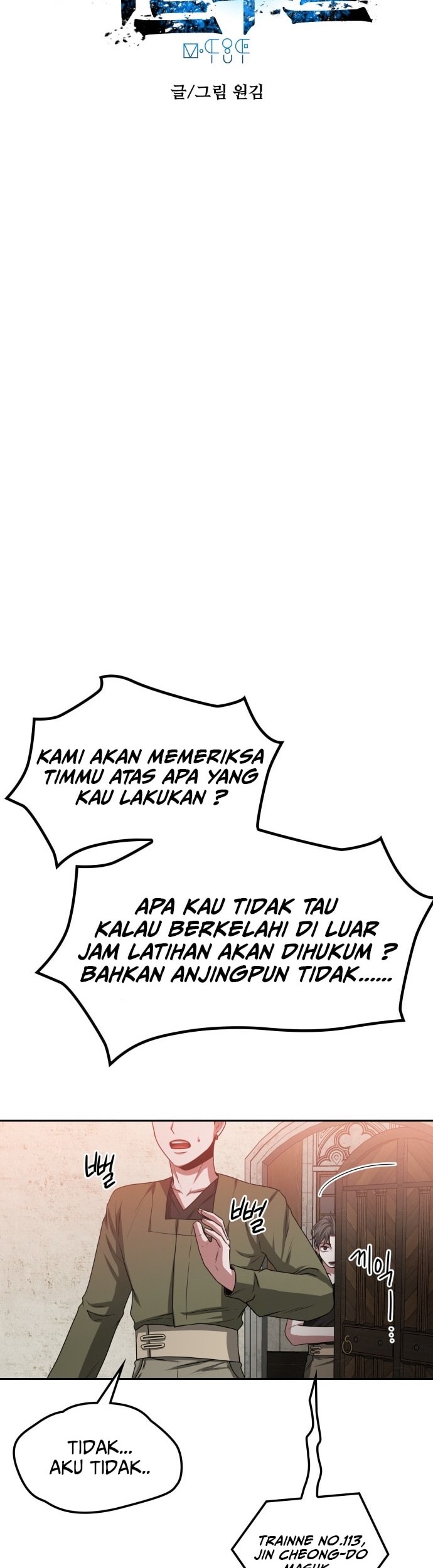 Midwood Chapter 16 - halaman 12
