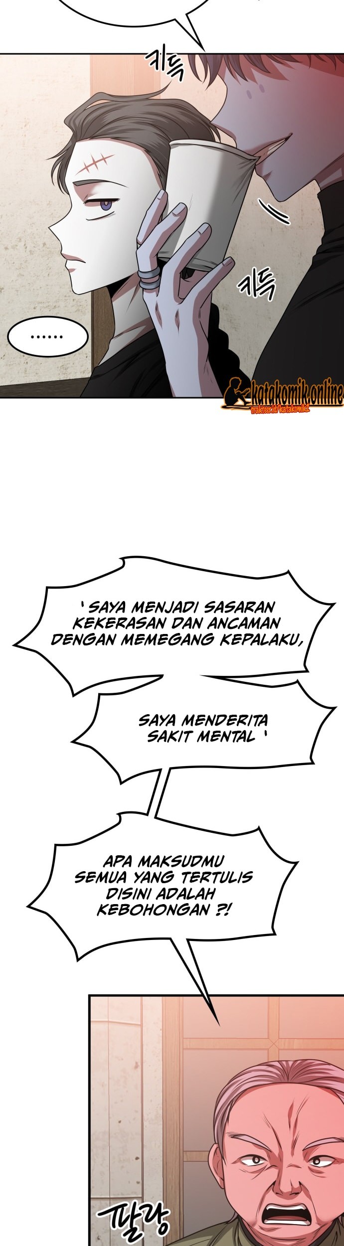 Midwood Chapter 16 - halaman 14