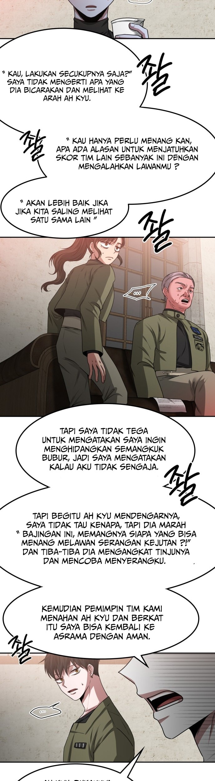 Midwood Chapter 16 - halaman 26