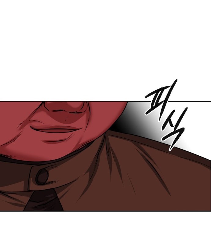 Midwood Chapter 16 - halaman 58