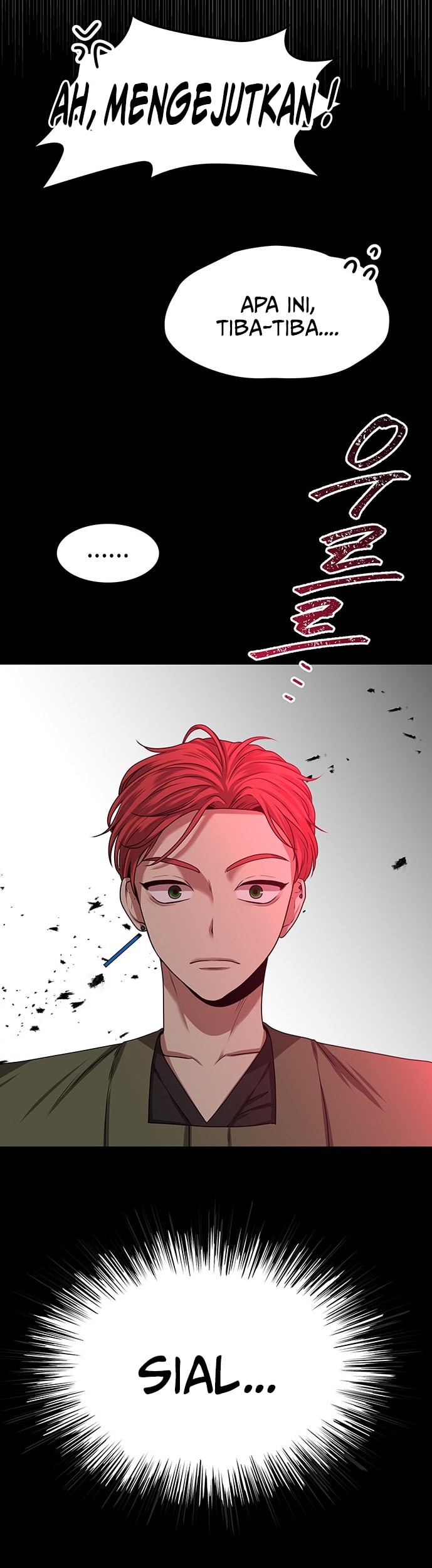 Midwood Chapter 17 - halaman 17