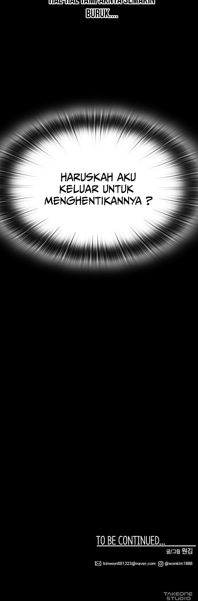 Midwood Chapter 17 - halaman 56