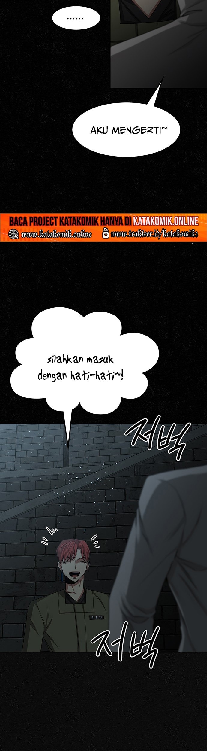 Midwood Chapter 18 - halaman 26
