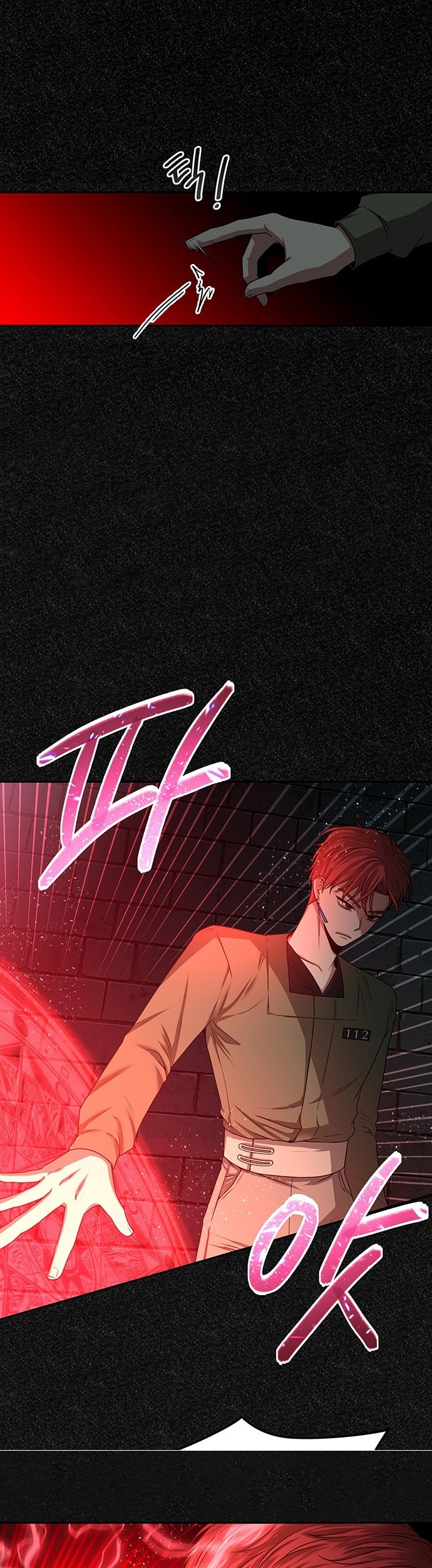 Midwood Chapter 18 - halaman 5