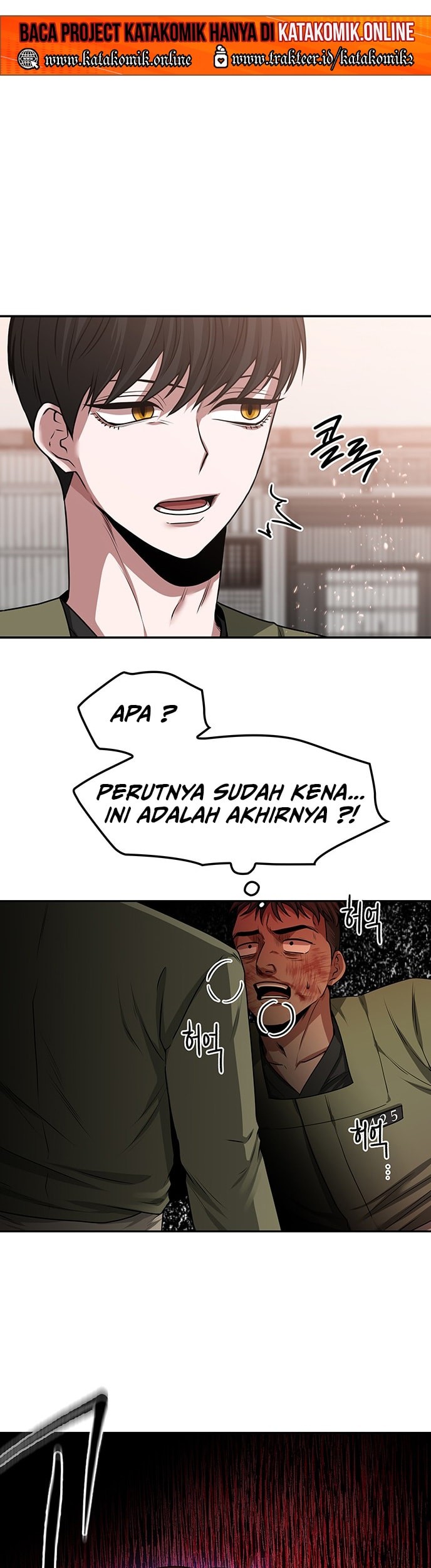 Midwood Chapter 19 - halaman 20