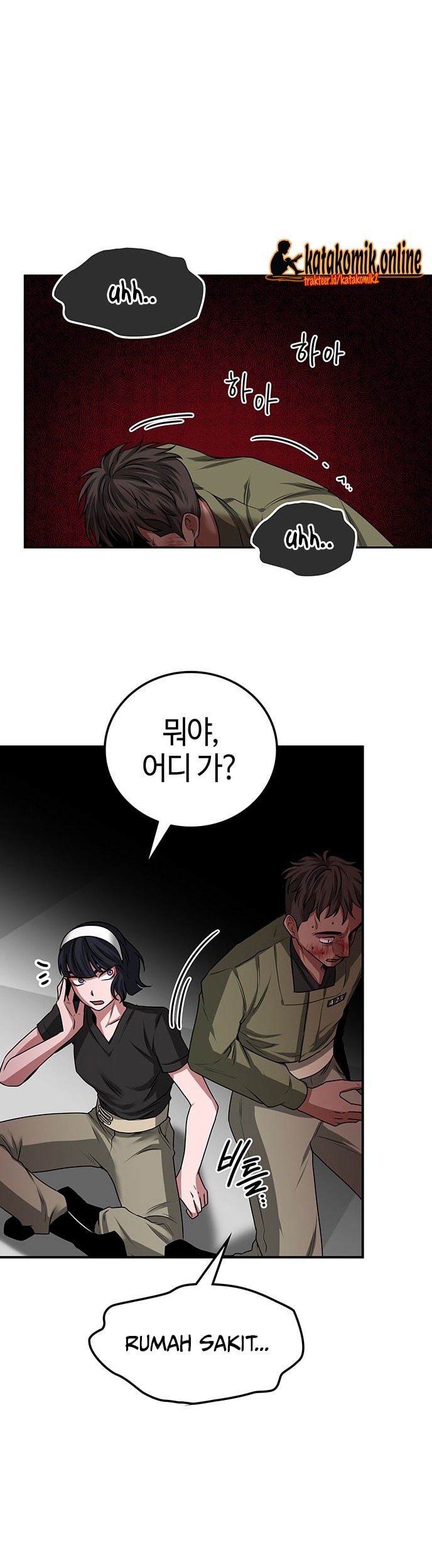 Midwood Chapter 19 - halaman 32
