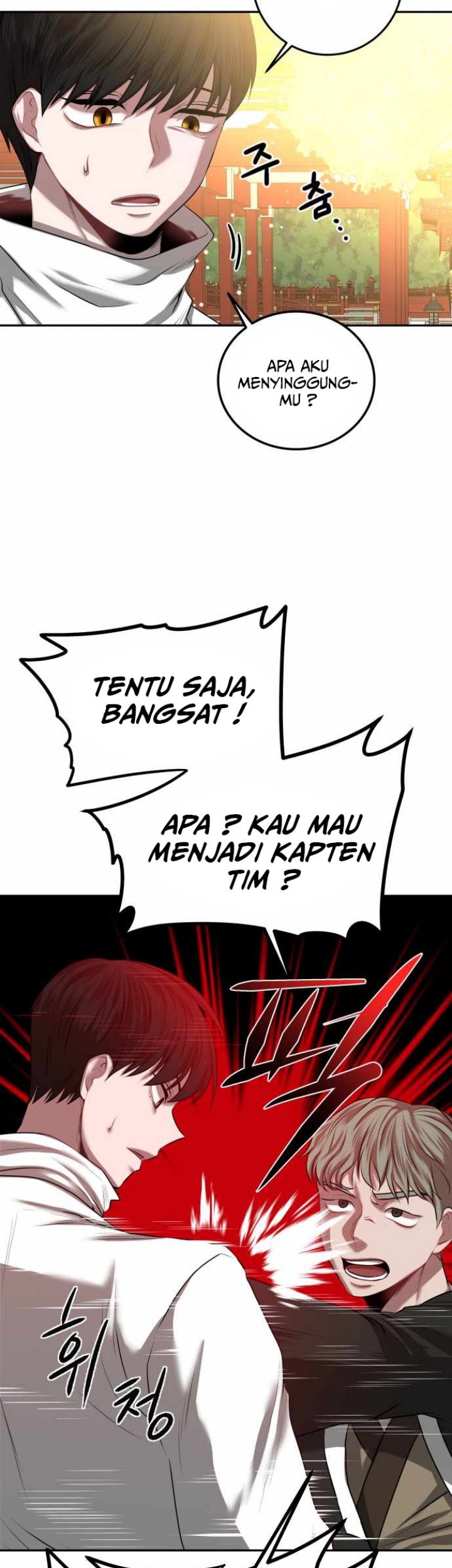 Midwood Chapter 2.1 - halaman 29