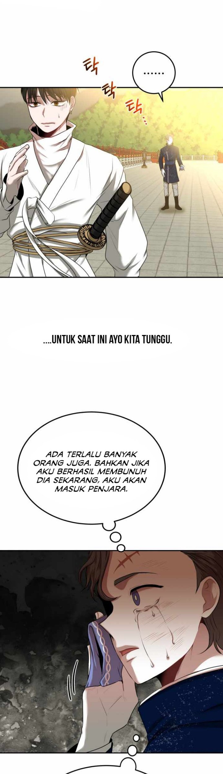 Midwood Chapter 2.1 - halaman 6