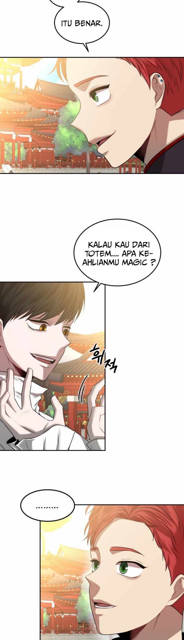 Midwood Chapter 2.2 - halaman 14