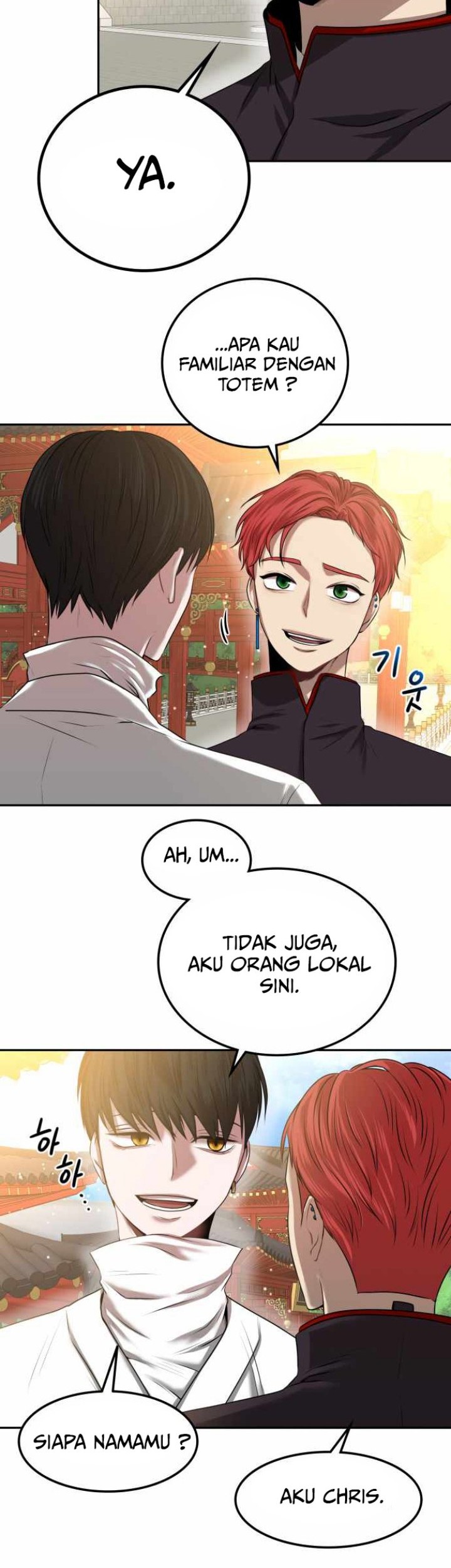 Midwood Chapter 2.2 - halaman 15