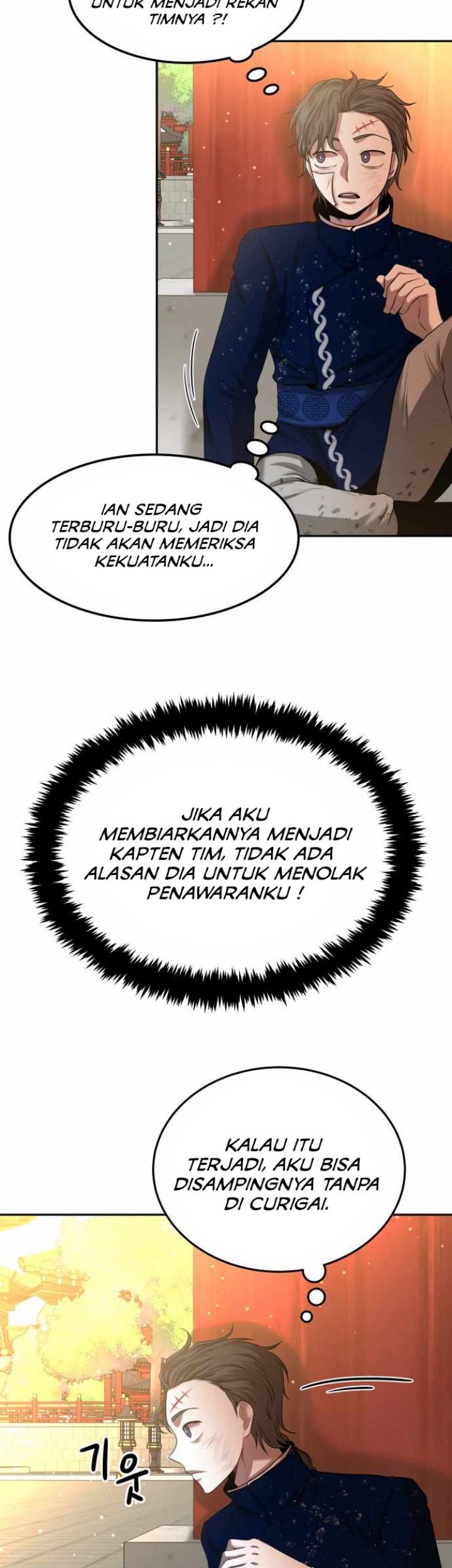 Midwood Chapter 2.2 - halaman 5