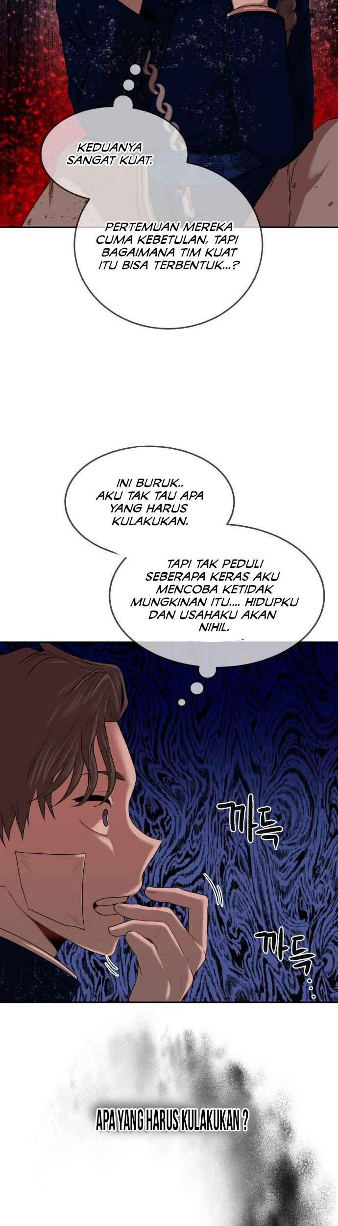 Midwood Chapter 3.2 - halaman 23