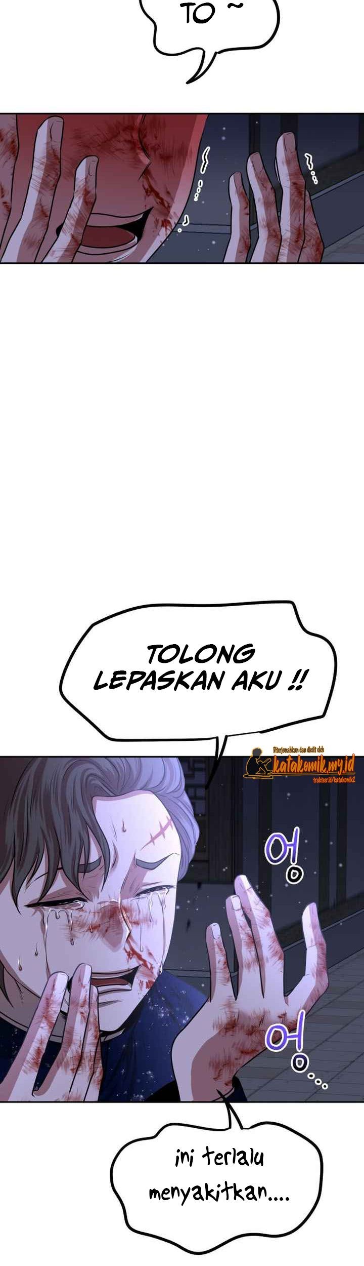 Midwood Chapter 4.1 - halaman 17
