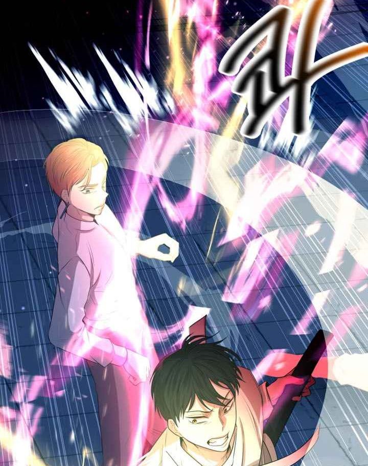 Midwood Chapter 4.2 - halaman 10