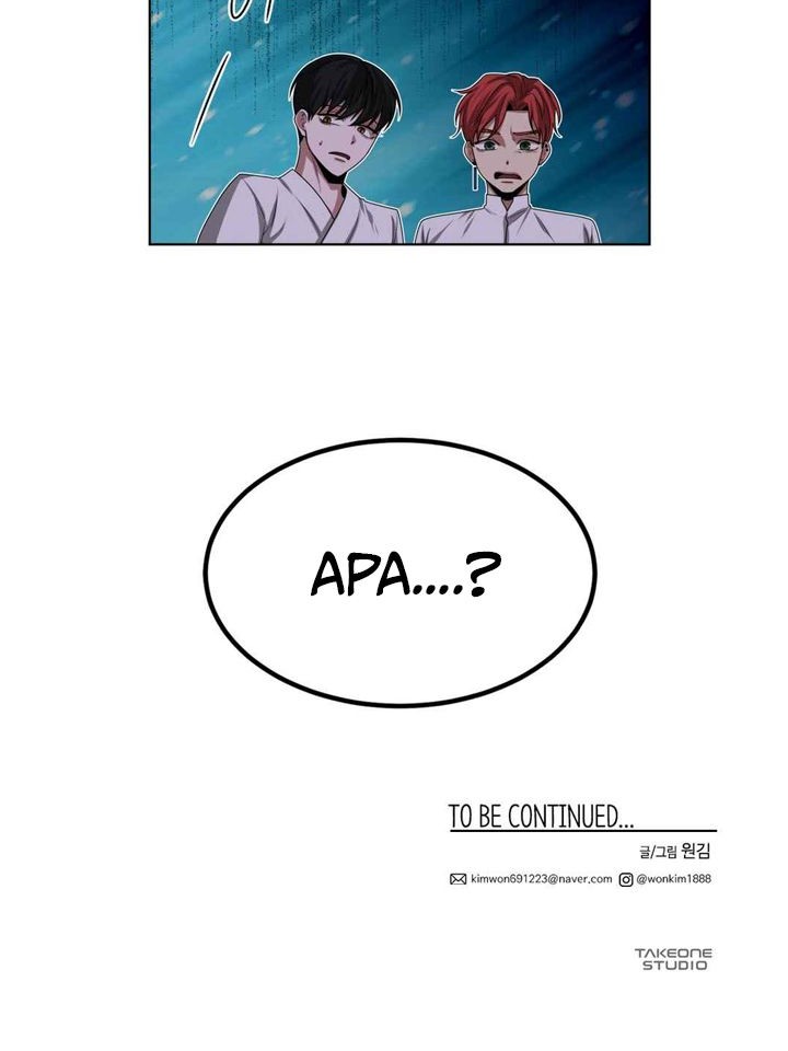 Midwood Chapter 4.2 - halaman 31