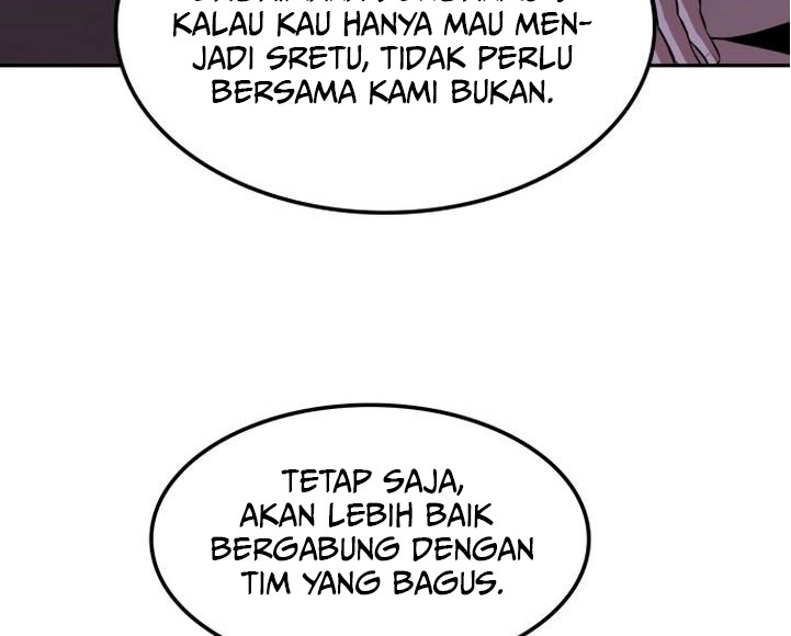 Midwood Chapter 5.1 - halaman 13