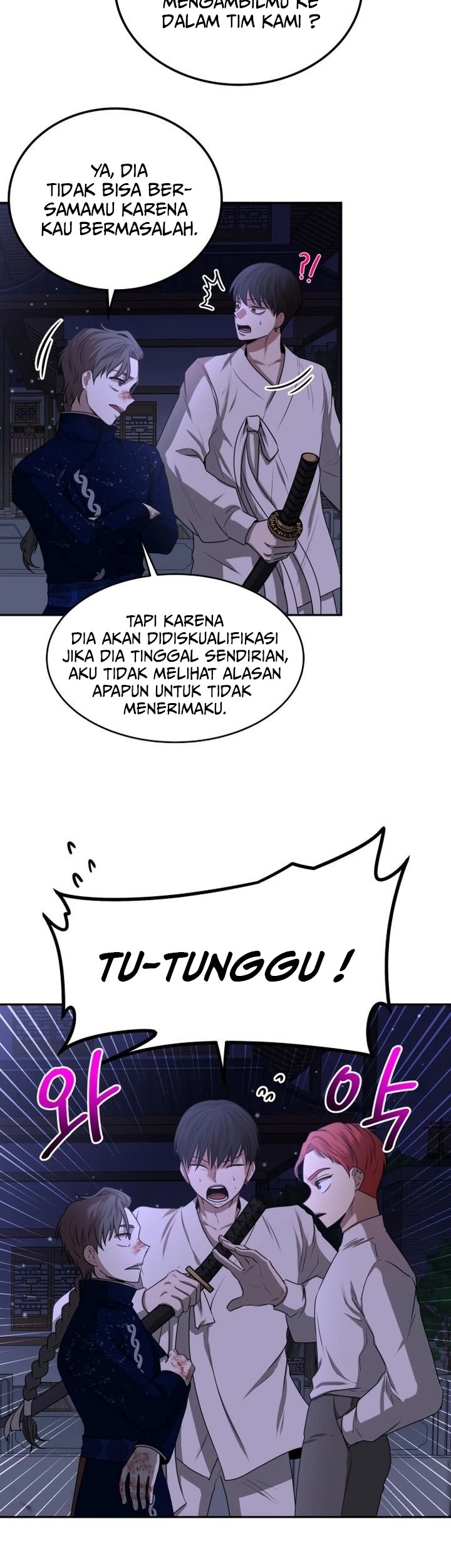 Midwood Chapter 5.1 - halaman 21