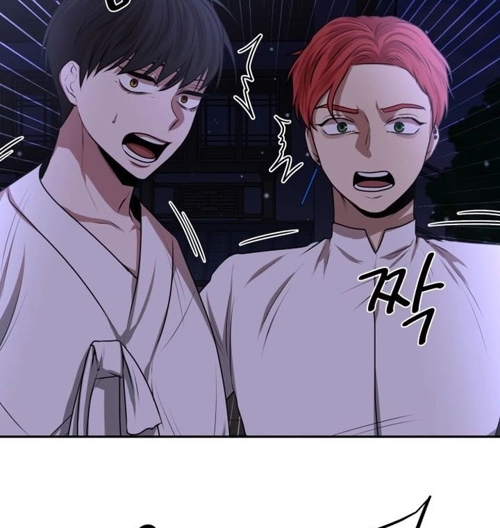 Midwood Chapter 5.2 - halaman 4