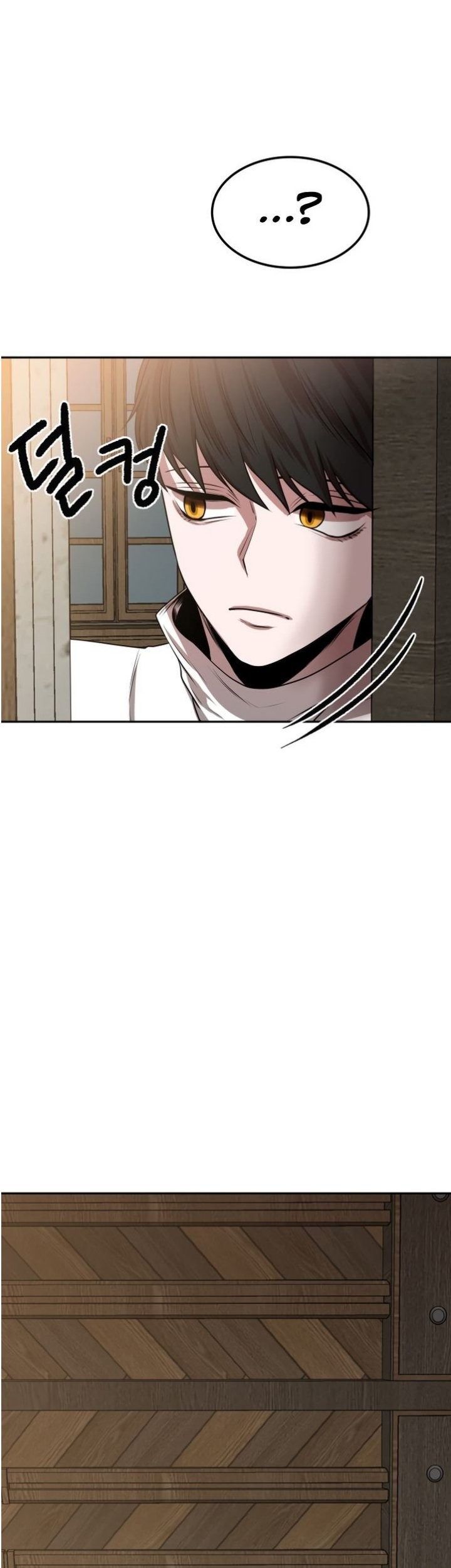 Midwood Chapter 6.2 - halaman 38