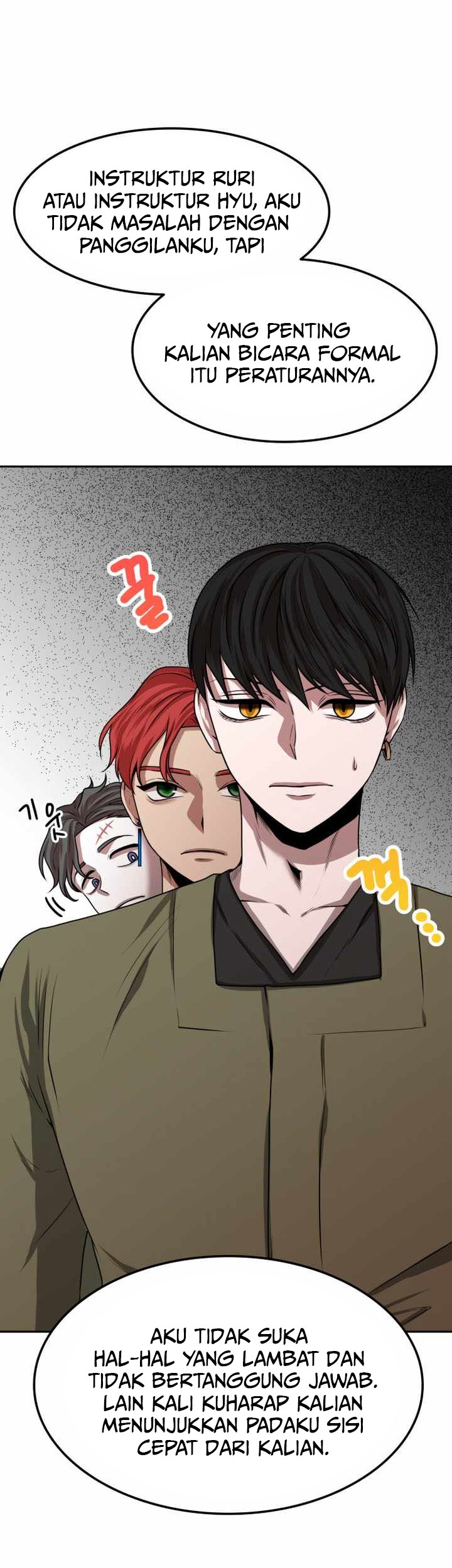 Midwood Chapter 7.1 - halaman 12