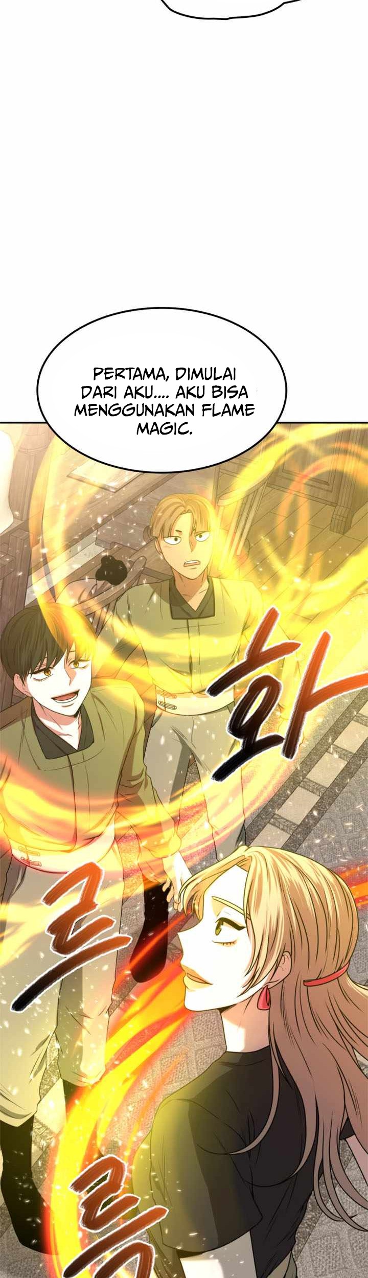 Midwood Chapter 7.1 - halaman 25