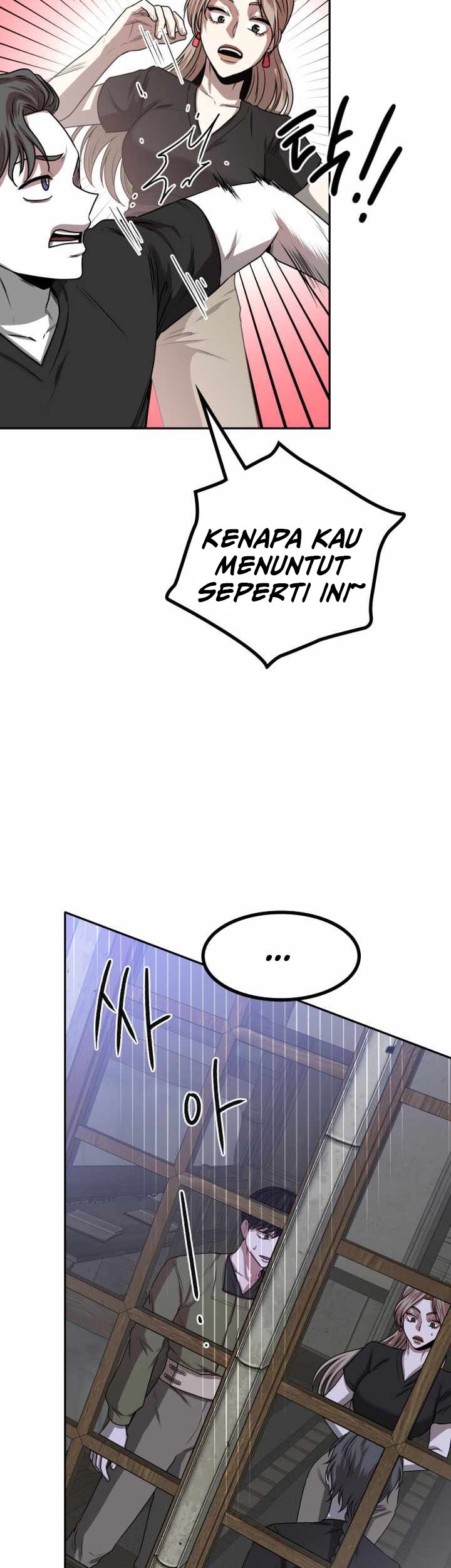 Midwood Chapter 7.2 - halaman 8
