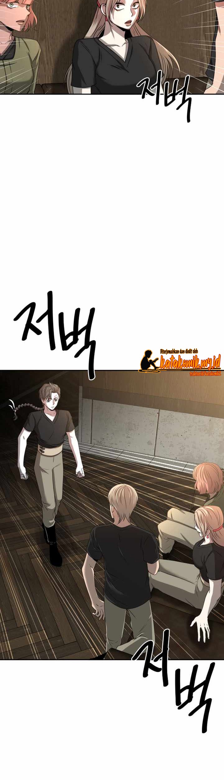 Midwood Chapter 8.1 - halaman 8