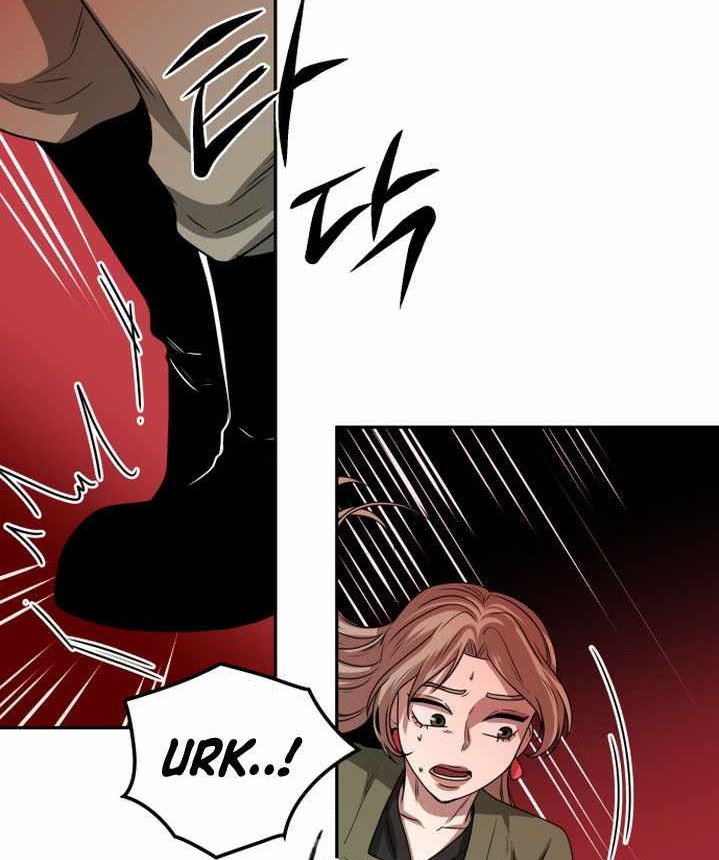 Midwood Chapter 8.2 - halaman 10