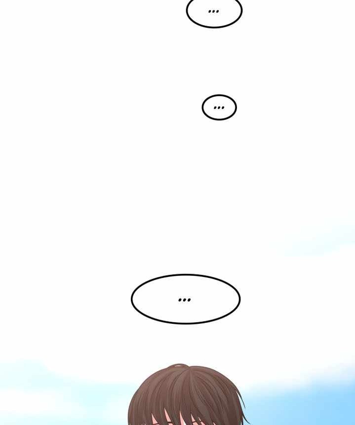 Midwood Chapter 8.2 - halaman 7