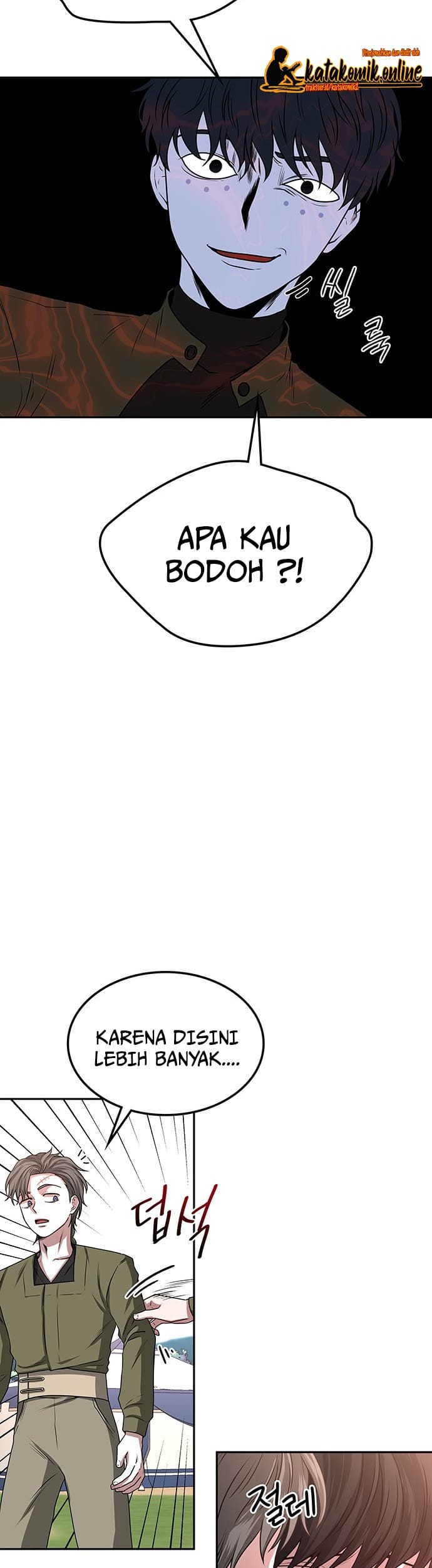 Midwood Chapter 9 - halaman 8