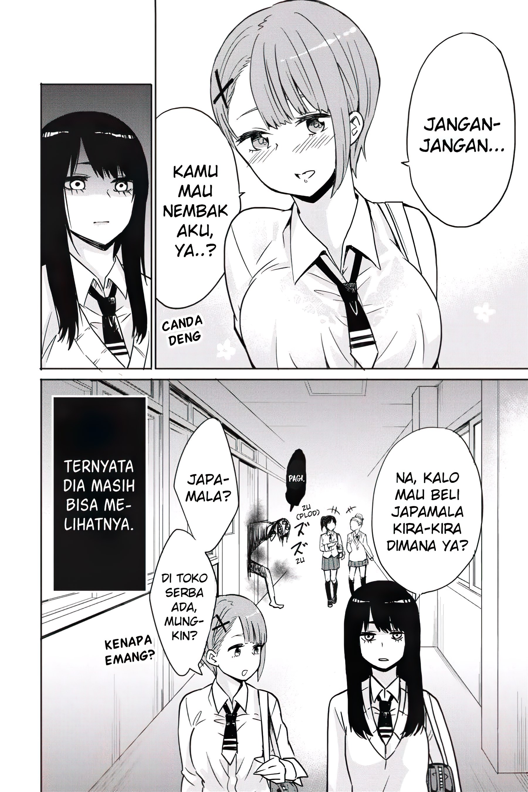 Mieruko-chan Chapter 2 - halaman 11