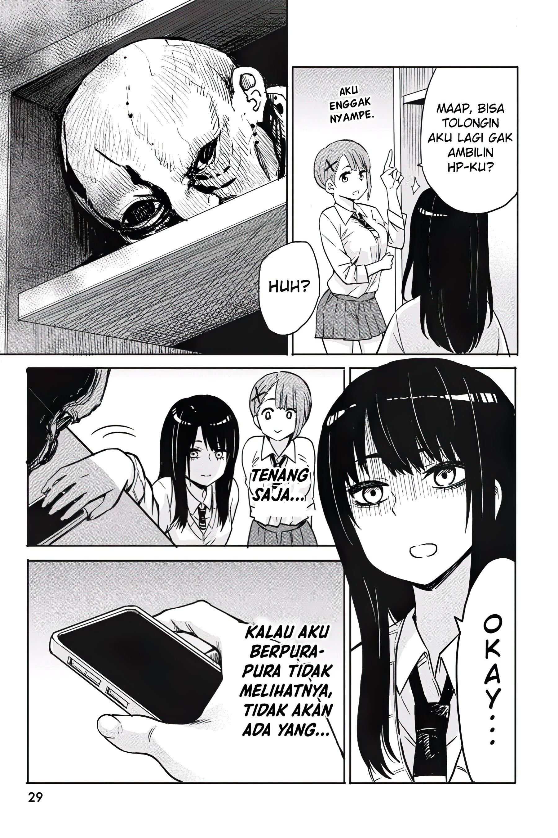 Mieruko-chan Chapter 2 - halaman 14