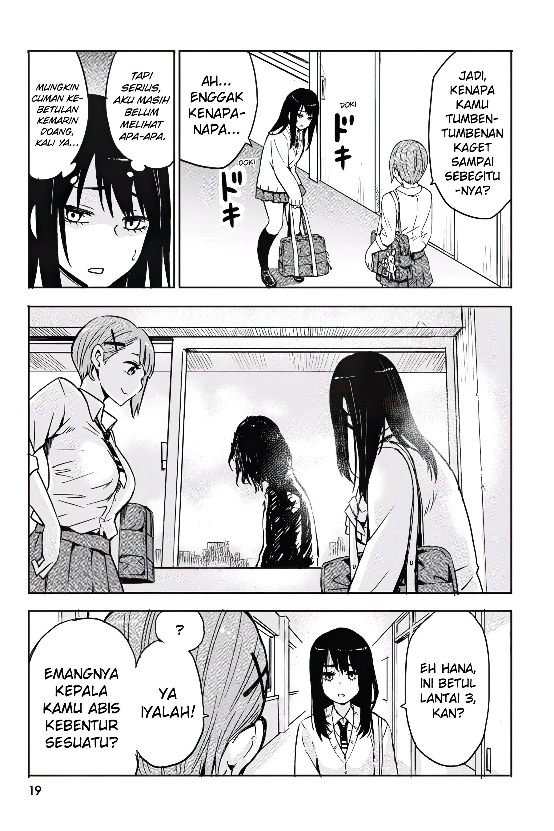 Mieruko-chan Chapter 2 - halaman 4