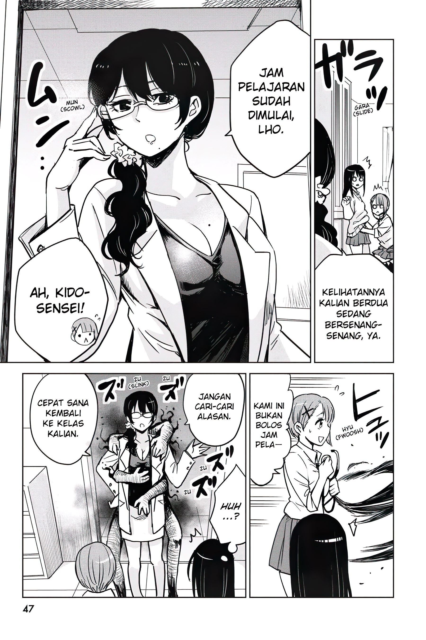 Mieruko-chan Chapter 3 - halaman 16