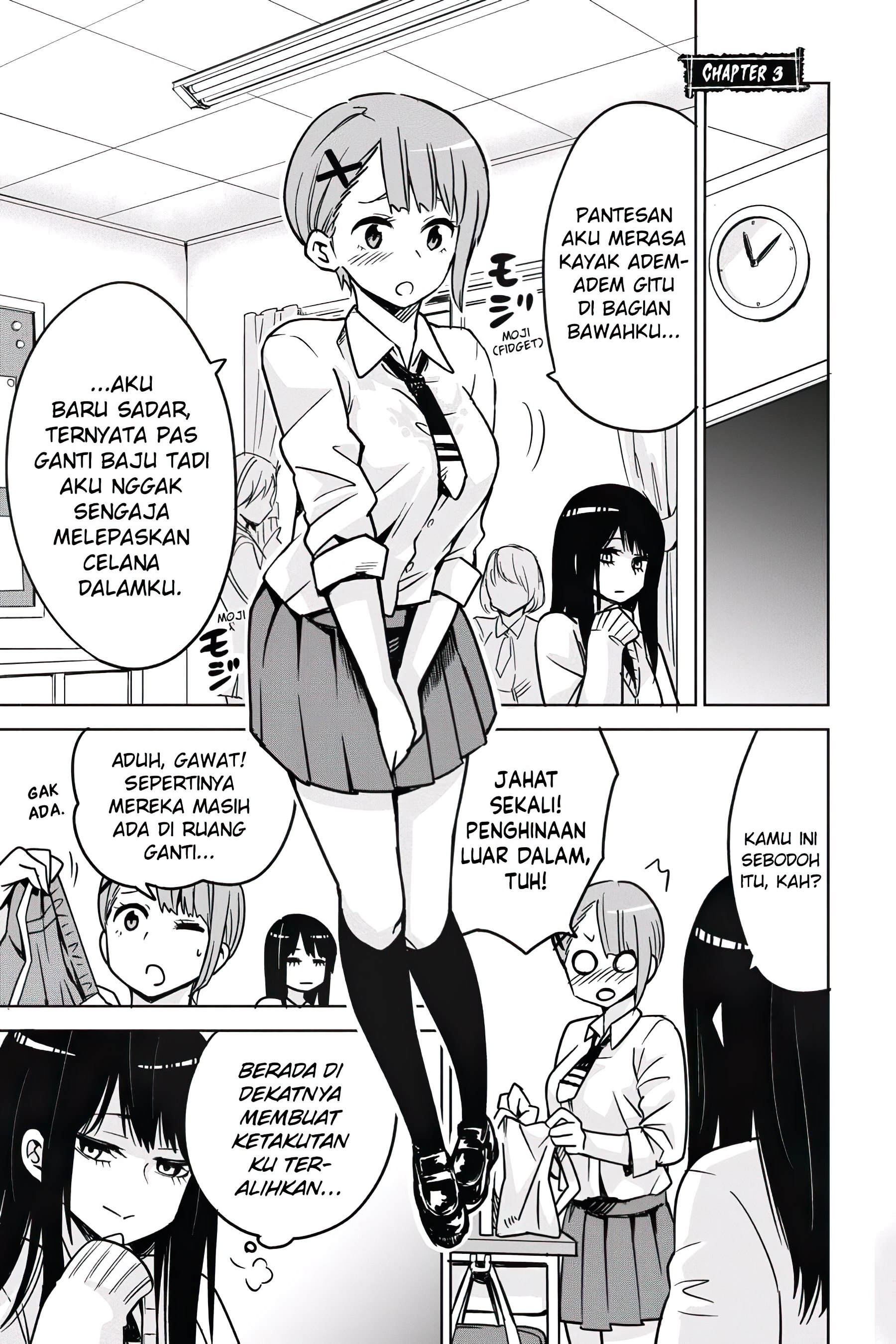 Mieruko-chan Chapter 3 - halaman 2