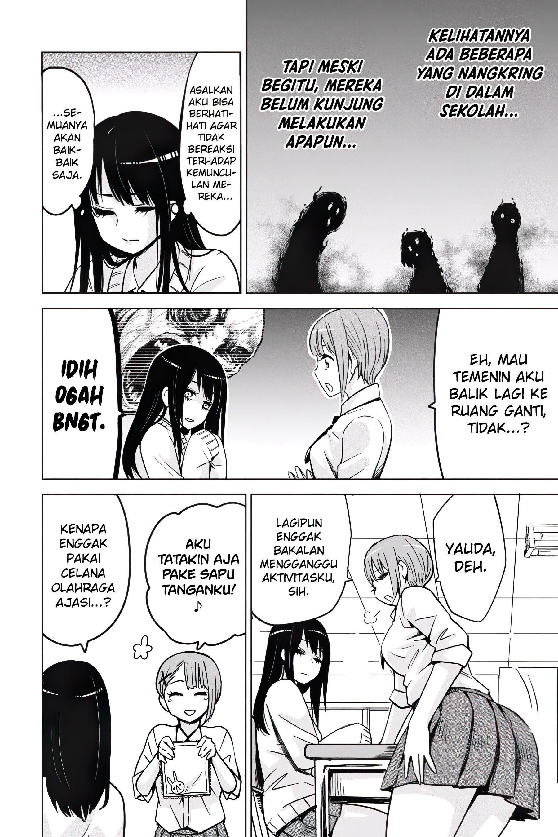Mieruko-chan Chapter 3 - halaman 3