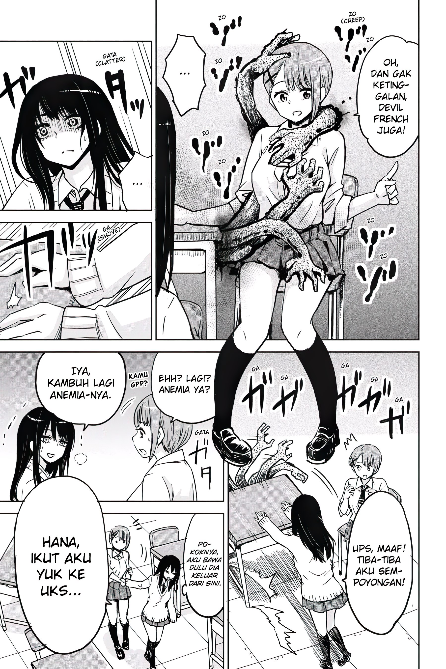 Mieruko-chan Chapter 3 - halaman 6