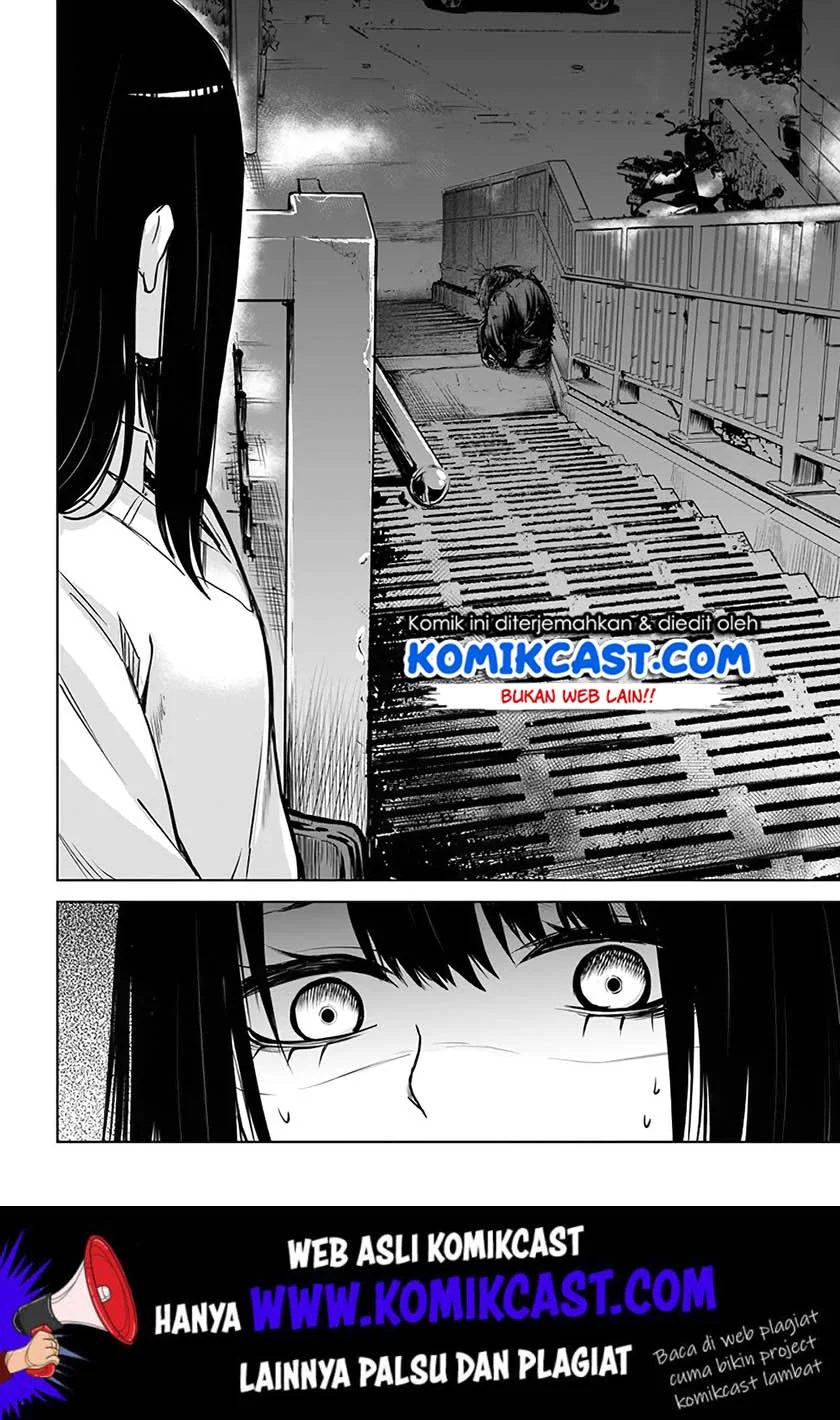 Mieruko-chan Chapter 13 - halaman 3