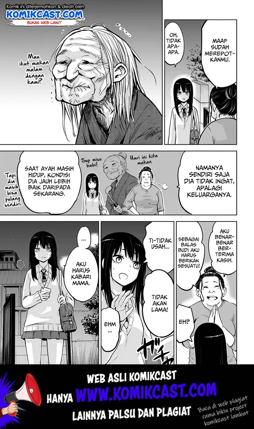 Mieruko-chan Chapter 13 - halaman 8