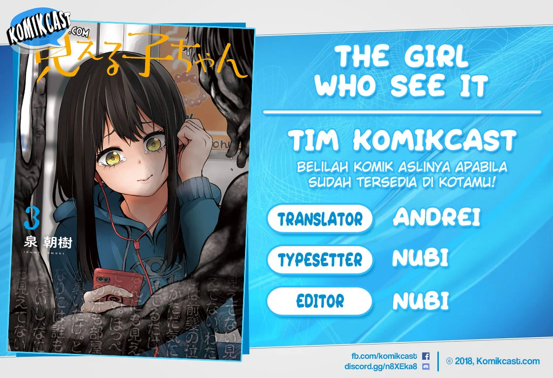 Mieruko-chan Chapter 21 - halaman 1