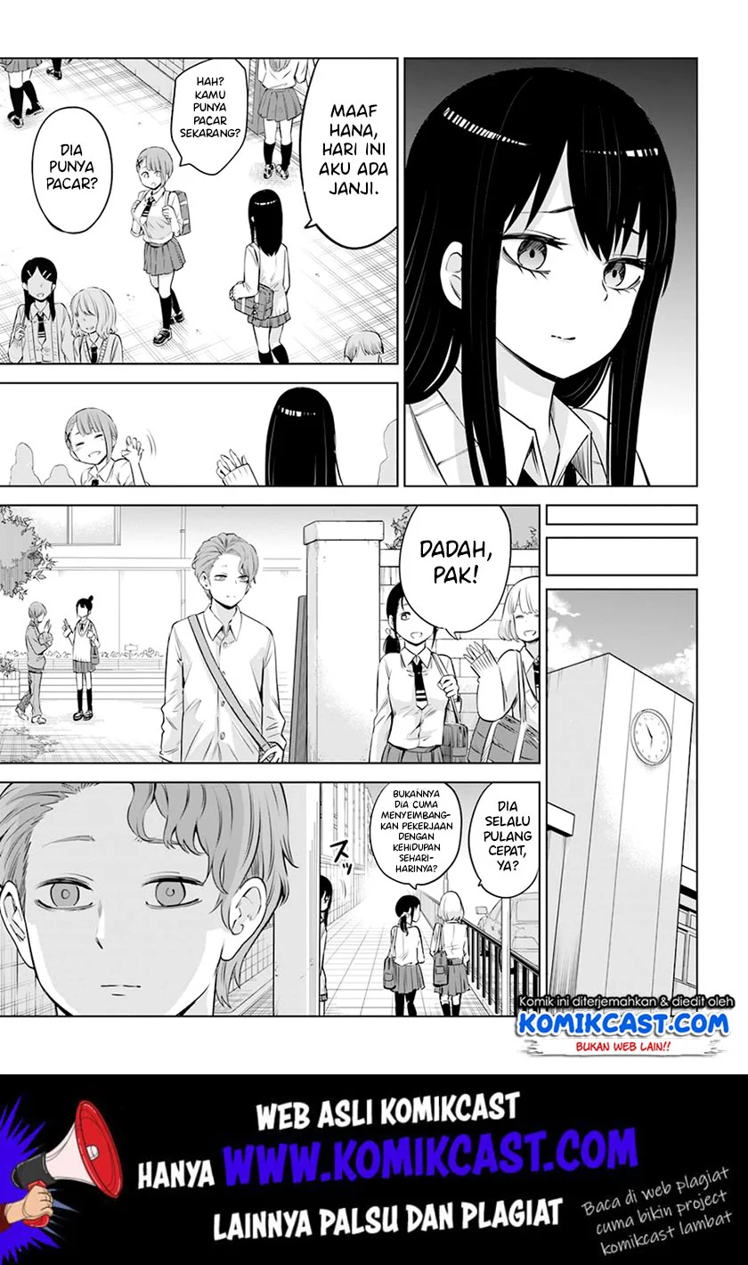 Mieruko-chan Chapter 21 - halaman 10