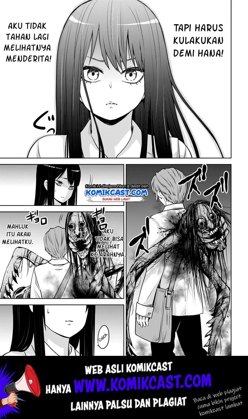 Mieruko-chan Chapter 21 - halaman 12