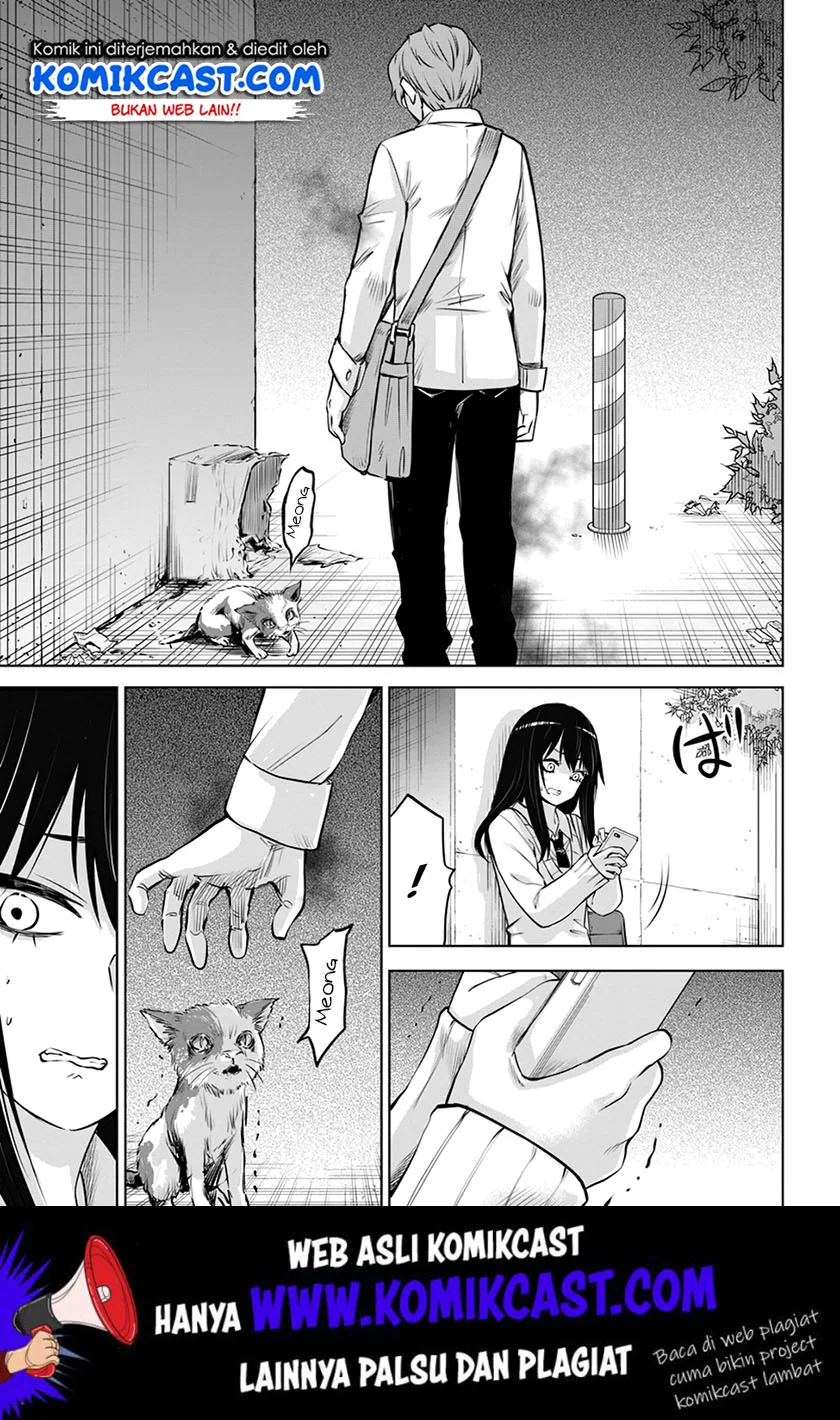Mieruko-chan Chapter 21 - halaman 16